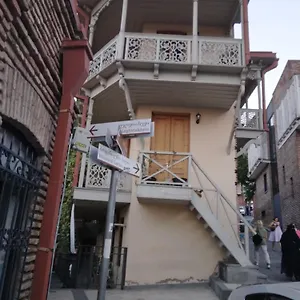 Vazi Tbilisi